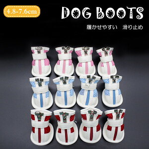 DOG BOOTS  hbOEFA V[Y hbOV[Y  hbOu[c V[Y Cu[c Xm[u[c ~C ₷ }WbNe[v ~ CV[Y ~Jɍ