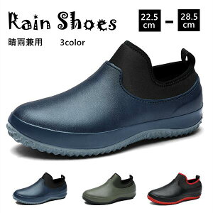 CV[Y Y fB[X CV[Y 3color Jp CV[Y Xj[J[ h h Xb| JC@  y AEghA Ɨp 䕗 ʋ ʊw ~J