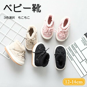 xr[ C H~ V[Y h qp u[c 3FI Ԃ C    ~ [EFA y v[g xr[u[c u[c  xr[p 12-14cm