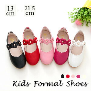 tH[} C ̎q tH[}V[Y LbY 5color q 킢 vZX  hXV[Y XgbvV[Y Xgbv pvX  w  Ǝ  p