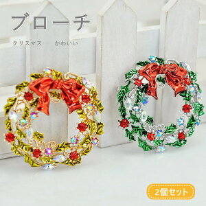 NX}Xu[` 2Zbg u[`  킢 NX}X [X NX}XObY NX}Xp[eB[  ObY xmas v`Mtg v[g 蕨