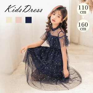 tH[}s[X LbY ̎q 3color WjA q sAm\ s[X q s[X  tH[} ̎q  ǂhX s[X q s[X v[