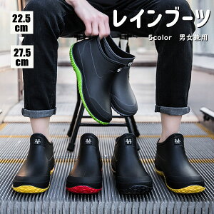 Cu[c fB[X Y 5color S V[g  Sh ₷ ɂȂ K[fjOu[c y Ȃ ~J 䕗J΍ ₷ RpNg Ci[t 