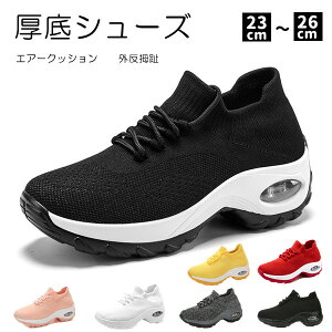 GA[NbVV[Y nCq[ 7color Xgb`JWAwlC V^GA[NbVV[Y 6cm fB[X Od lԍHw y r r  rׂ