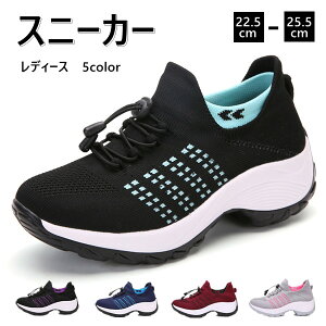 Xj[J[ fB[X jOV[Y 5color CR ubN i[XV[Y  zCg Xb| ̈كV[Y  [Jbg Ȃ C ₷ ʋ W Ƃ