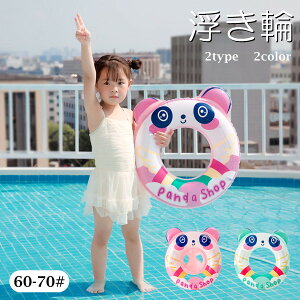 q  qǂ Ԃ LbY xr[p  2FI O^^Cv/^Cv  p_   킢   t[g  ꕂ  V v