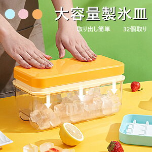XM X VR e 32 3color ACXg[XM X@ [{bNX  Wt oȒP X^ ^oȒP _炩 ACXN[ 蕨 ƒDIY MǑ