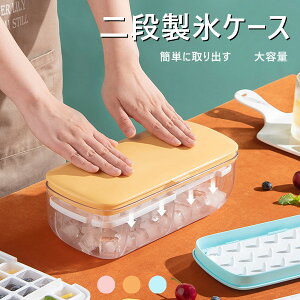 XM X e VR 2i 3color ċx ۑP[X Wt ACXg[ Wt ①ɐp ȒPɎo Rh~ ቷϐ ₽ݕ W[X 48R ₨pX