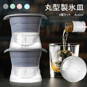 XM VR 4Zbg ی^ 4color ACXg[X ӂt `X ACX{[[J[ X ۂX ACX nɂ ① W[X JNe ACX{[ EBXL[ Ȃ