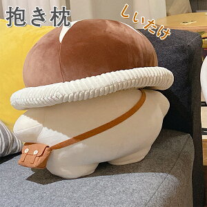   ő ʂ NbV  ܂ q _炩 G蔲Q ޏ CeA   ܂ hV̓ v[g ̏ a Mtg 45cm