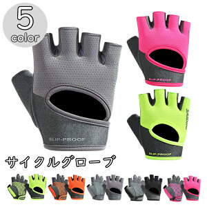 TCNO[u  ]ԃO[u 5color Y fB[X O[u jp TCNW[W TCNOO[u X|[c AEghA TCNEFA wȂ ނ oR ]