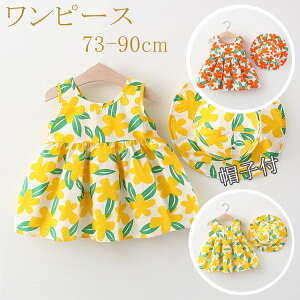 s[X Xqt q K[Y xr[ LbY Pl ̎q ԕ m[X[us[X m[X[u GKg l ĂɃsb^ Ē ꗷs a Mtg p[