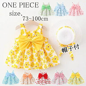 Xqt s[X LbY Ē ꗷs xr[ q a Pl l ԕ  Ԃ ĂɃsb^ Mtg ̎q K[Y m[X[us[X GKg p[