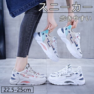 Xj[J[ fB[X jOV[Y EH[LOV[Y ^C _CGbg WMOV[Y X|[cV[Y S s d ʋC Sn  킢 lC 22.5cm