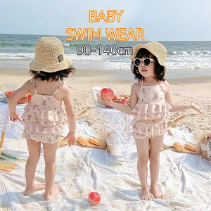  ̎q LbY xr[ ㉺Zbg XCEGA K[Y ][g 2_Zbg w p V Kp v[ ct ۈ牀  ꗷs  r[` 1 2 3 4 5 6