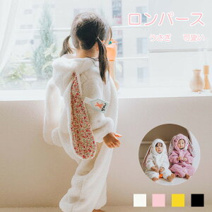 q  p[X 2color   nEB ӂӂ RXv  ̎q  p[eB[ H~ LbY RX`[ a \ NX}X v[g x e K 73 80