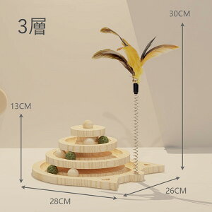 L ؐ VԔ H_t L̂ L炵 ]{[ u L^s mߋ  ]|h~ L ȃXy[X RpNg Lߋ Vя  pi 2w 3w