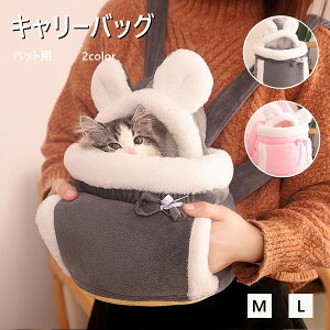 ybg L[obO ybgp 2color ybgXO ybgԂЂ Ђ LobO UobO яoh~ y o֗ Lp ^p S AEghA hCu