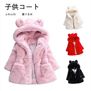 {A WPbg LbY xr[ 4color AE^[ {AAE^[ {A AE^[ p[J[ gbvX  ӂӂ  R[g t[htR[g LbY LbYR[g {{ N} H~ 