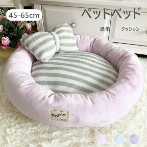  ybgxbg 3COLOR 􂦂   ӂӂ   xbg xbh \t@[ u[ ^ Č R[M[ L  lR ˂ Ck ^  ybgpi S M L