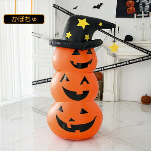 nEB ڂ H o[ D s|  J{`D 肱ڂ bLO  140cm pvL 䂤ꂢ nEBp p[eB[ Cxg  i  