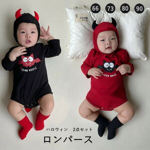 xr[ nEB ߑ p[X q RX`[   2color 2_Zbg xr[ fr  Ԃ  Jo[I[ Xqt xr[ j̎q ̎q qǂ  R