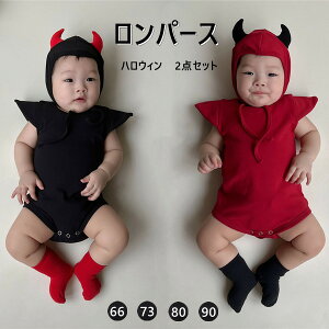 xr[ nEB ߑ p[X q RX`[   2color 2_Zbg xr[ fr  Ԃ  Jo[I[ Xqt xr[ j̎q ̎q qǂ  R