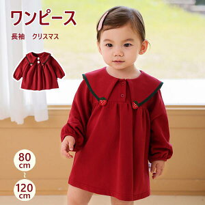 s[X q ̎q q NX}X ꂢ ~ tH[} 100% xr[   `jbN  ߑ a  1 2 3 4 5 LbY bh 80 90 100 110 120 v[g \