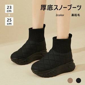 fB[XXm[u[c 2color Xm[u[c fB[X  5CM Xm[V[Y EB^[u[cy h ʋC ۉ H~ g V[gu[c hC N ~p rlԍHw h