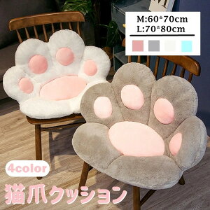 V[gNbV 킢zc L\t@ 4color V[gNbV ItBX`FA NbV V[g NbV Sn ᔽ  pP ɂ݊ɘa _ K 􂦂 L