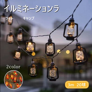 K[h Cg Lv ʔ LED 2color O  AEghA OsO C~l[VCg NX}X I[ig   eg  LEDXgOCg ^ 20P 