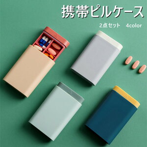 y2_ZbgzsP[X P[X  4color g   |[^usP[X  ܓ i [P[X d؂ |[` JvZ Vv |PbgT