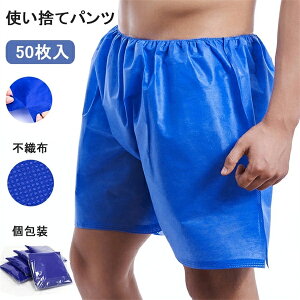 y[p[V[c 50 y[p[gNX  ĝăV[c y[p[pc V[c pc ĝăpc sDz TEi GXepi e@ @  pc jp 