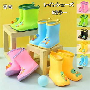 Cu[c 킢 WjA qp j̎q b  LbY ̎q ۈ珊 wN h JC ʊw Lv w ct J qC w  y ~J 䕗 ΍ 16 17 18 19 20cm 