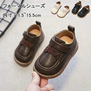 tH[}V[Y j̎qC q ~ xr[ T_ ̎q K[Y WjA LbY w y ܐی Ԃ p[eB[  zCg ubN uE }WbNe