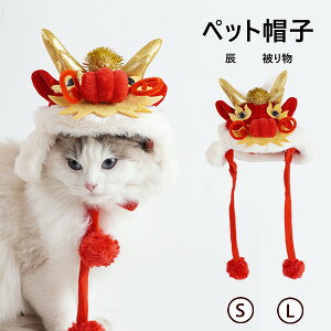 ybgXq C  蕨 LphS pRXv 2024N x ϐgقނ Ԃ  RX`[  ʔ g h΍ N   p[eB[ Be  