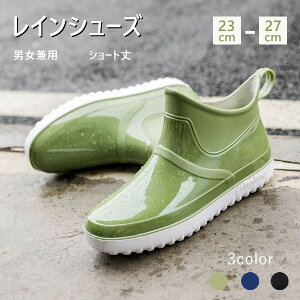 CV[Y Cu[c 3color Jp Y fB[X jp V[g h C u[c C  ubN ʋ JWA JC   y AEghA 