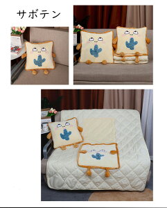 p  2size ӂӂ zc Q LbY   \t@[w ԓp Dw j lC G蔲Q oYj v[g 蕨 a 40cm 50cm