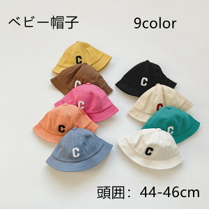 xr[Xq nbg tp ėp j̎q ̎q 9color xr[ Ԃ Xq 킢 o 悯 O΍ ܂肽߂ t@bV ȒP CV s  oYj ʐ^Be 