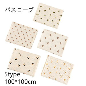 oX[u xr[oX[u xr[ 5type oX^I _ zɂꂽ lG zc LbY K[[ Rbg LbYoX[u  qp Ԃ v[ ^I C q 100cm*100cm