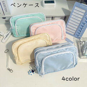 yP[X 4color 킢 Zq IV e Vv    ȒP t@bV w w w  q fB[X v[g Vw F 22cm * 13.5cm * 