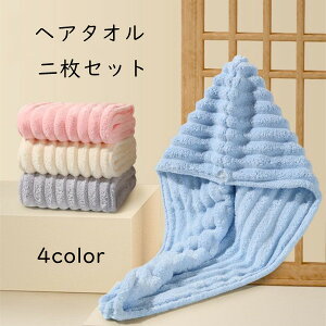 2Zbg wA^I 4color wALbv wAhC^I fB[X ̎q ^ILbv hCLbv OwAΉ l z  Ɍ  v[g ȒP t@bV