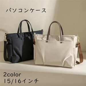 p\RP[X ^ubgP[X ^ubg PCobO 2color 3ways ^ubgobO fB[X t@bV  ItBX o Z q y iPad 15C` 16C`