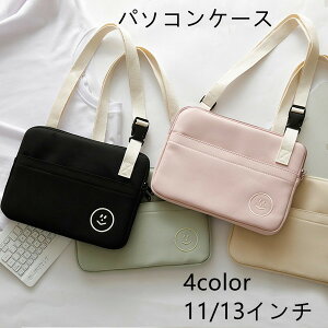 p\RP[X 4color Ci[ obO یP[X 킢 PCP[X m[gp\R Jo  PCobO 11/13C` obO u[tP[X t@bV ȒP happy  v[g 