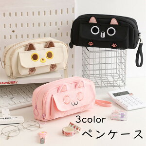 yP[X 3color M Z w M y|[` [ ̎q  w w w LO e |[` Vw wj v[g ȒP t@bV Mtg w 蕨 21cm