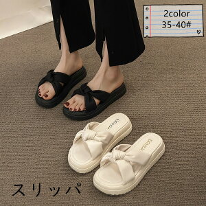 Xbp fB[X t@bV ̎q  2FI 􂦂  r[`T_ [V[Y AEghA oX[  h Op  N₩ ~ K