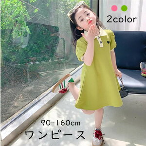 s[X 2color q  ̎q q ꂢ  tH[} tH[} ptX[v  _ a  hX \ ʊw w  r[` s v[g t t@