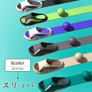 Xbp [V[Y 6color Y ėp  C qp  p 􂦂 gC t@bV  lԍHw ~ y _炩 v[g Mtg j̎q q l 20-27