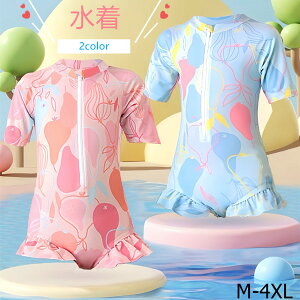 qǂ  ̎q 2color Z q LbY ݂ t xr[XN[ X|[cEGA XCEFA  XC~O V Ԃ LOʐ^  j M-4XL