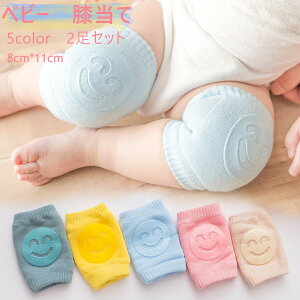 xr[G GT|[^[ Gpbh 2Zbg 5color ʋCxr[Ԃ Ep jp Gی ֐ߐxѕی  j Ђ C菝h~ ~ ʋC z  Ί 8cm*1